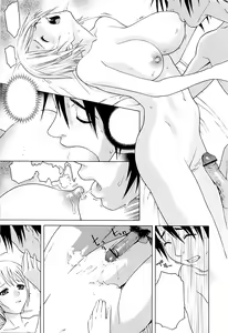 Page 9 of Imouto no Kawaii Takurami - Younger Sister's Lovely Plot Ch. 5-13 - preview thumbnail