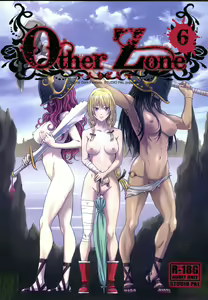 Other Zone 6 ~Hito Modoki~ — hentai manga cover on Fhentai