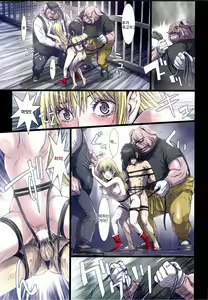Page 12 of Other Zone 6 ~Hito Modoki~ - preview thumbnail