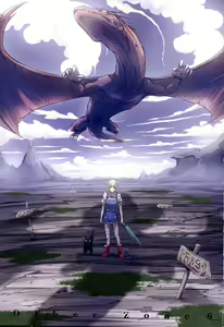 Page 2 of Other Zone 6 ~Hito Modoki~ - preview thumbnail