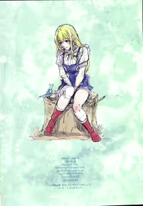 Page 29 of Other Zone 6 ~Hito Modoki~ - preview thumbnail