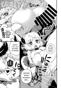 Page 11 of Danchou-san no Kinoko Rippa Desu - preview thumbnail
