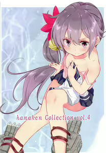 Page 56 of Dainana Kuchikutai hamaken collection Soushuuhen + Ushio-chan no Ohanami Oppai Sakurazake. - preview thumbnail