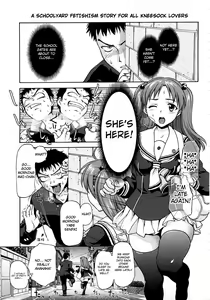 KneeSo Hallelujah Zenpen | Kneesock Hallelujah (decensored) — hentai manga cover on Fhentai