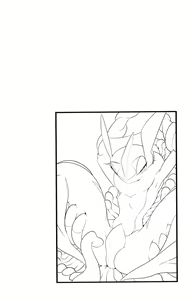Page 109 of 対魔忍ゲッコウガ - preview thumbnail