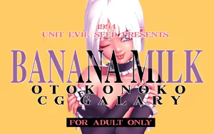 Page 35 of BANANA MILK - preview thumbnail