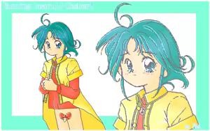 Page 4 of BANANA MILK - preview thumbnail