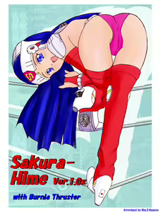 Page 40 of SAKURA HIME Ext - preview thumbnail