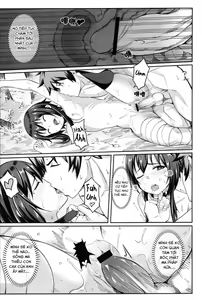 Page 26 of Kouma Bakuretsu Yume - preview thumbnail