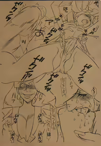 Page 11 of Hentai Matsuri Kinenbon - preview thumbnail