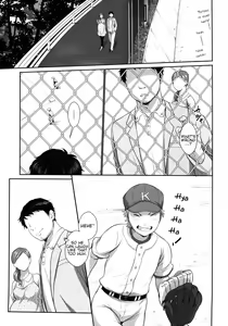 Page 16 of Ame Yadori - preview thumbnail