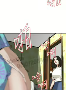 Page 28 of Take a peek 偷窥65 Chinese - preview thumbnail