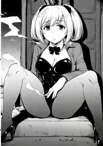Page 121 of Shirihime Shuu - preview thumbnail