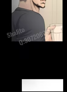 Page 27 of 制作人 4-6话 Chinese - preview thumbnail