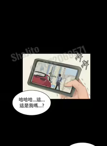 Page 53 of 制作人 4-6话 Chinese - preview thumbnail