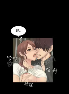 Page 62 of 制作人 4-6话 Chinese - preview thumbnail