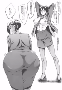 Page 27 of Urabambi Vol. 56 ~Choubatsubou no Oyako Ana~ Bijin Oyako no Kimeseku Kairaku Jigoku~ - preview thumbnail