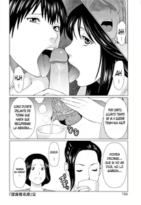 Page 195 of Shinmurou Kitan | Mysthaven - preview thumbnail