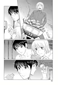 Page 49 of Shinmurou Kitan | Mysthaven - preview thumbnail