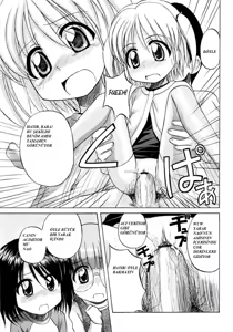 Page 120 of Fundamental/Eleven - preview thumbnail