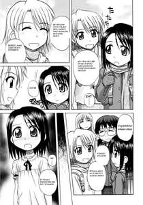 Page 130 of Fundamental/Eleven - preview thumbnail
