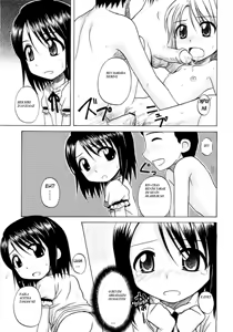 Page 138 of Fundamental/Eleven - preview thumbnail