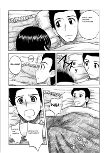 Page 149 of Fundamental/Eleven - preview thumbnail