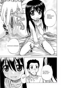 Page 154 of Fundamental/Eleven - preview thumbnail