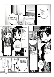 Page 168 of Fundamental/Eleven - preview thumbnail