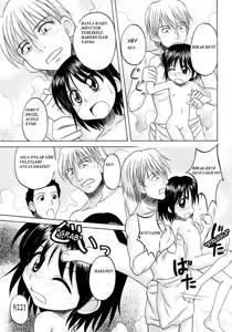 Page 174 of Fundamental/Eleven - preview thumbnail