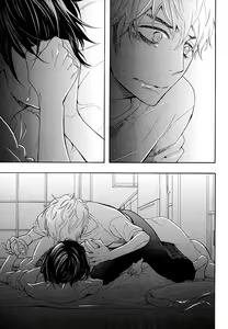 Page 67 of Kasa no Shita, Futari - Under the Umbrella, With You. - preview thumbnail