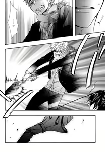 Page 86 of Kasa no Shita, Futari - Under the Umbrella, With You. - preview thumbnail