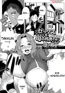 Sex mo Haha no Tsutome desu! — hentai manga cover on Fhentai