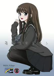 Netori Oji-san ~Seijunha Joshikousei Tobe Miho Hen~ — hentai manga cover on Fhentai
