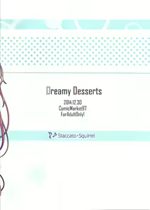 Page 16 of Dreamy Desserts - preview thumbnail
