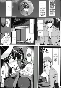 Page 2 of Anal Mai Kedamono - preview thumbnail