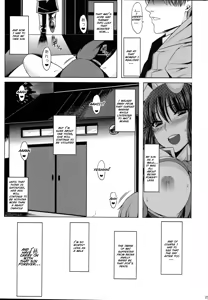 Page 23 of Anal Mai Kedamono - preview thumbnail