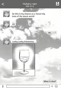 Page 4 of B-Trayal 7 - preview thumbnail