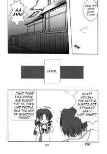 Page 21 of Seija ga Kane o Narasu Toki | When a Saint Rings a Bell - preview thumbnail