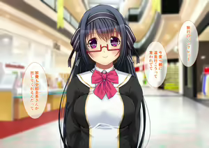 Page 119 of Yuri Netori -Ikemen Daigakusei ni Netorareta JK Yuri Couple- - preview thumbnail