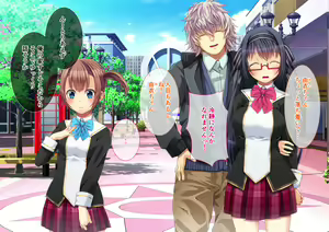 Page 32 of Yuri Netori -Ikemen Daigakusei ni Netorareta JK Yuri Couple- - preview thumbnail