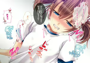 Page 100 of Yuri Netori -Ikemen Daigakusei ni Netorareta JK Yuri Couple- - preview thumbnail