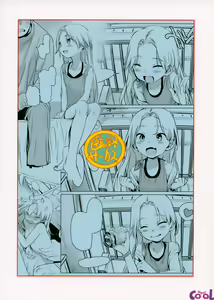 Page 26 of Welcome Sasha!! Sasha-chan ga Youkoso - preview thumbnail