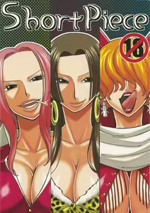 Short Piece — hentai manga cover on Fhentai
