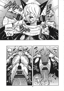 Page 10 of Short Piece - preview thumbnail