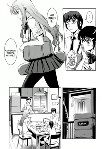 Page 8 of Matsuri Zenpen - preview thumbnail
