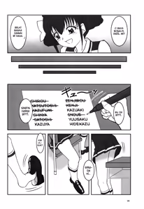 Page 15 of Smell Zuricure - preview thumbnail