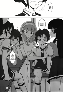 Page 16 of Smell Zuricure - preview thumbnail