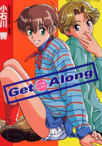 Get Along — hentai manga cover on Fhentai