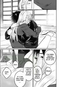 Page 17 of Asa Okitara Coach no Karada ga Junior Jidai ni Modotte Ita Ken ni Tsuite. - preview thumbnail